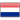 Nederlands